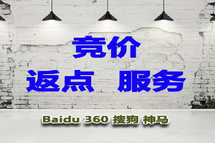 信息流广告运营案例：服装行业广告
