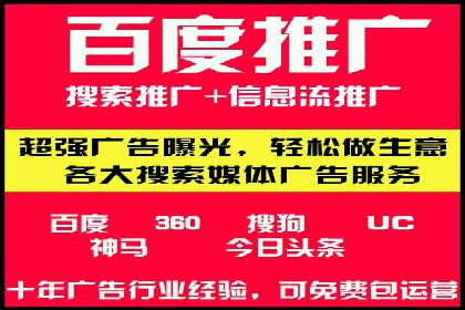案例分析：信息流广告投放季节性策略