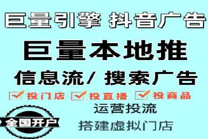 百度推广排名案例研究：如何利用关键词提升品牌知名度